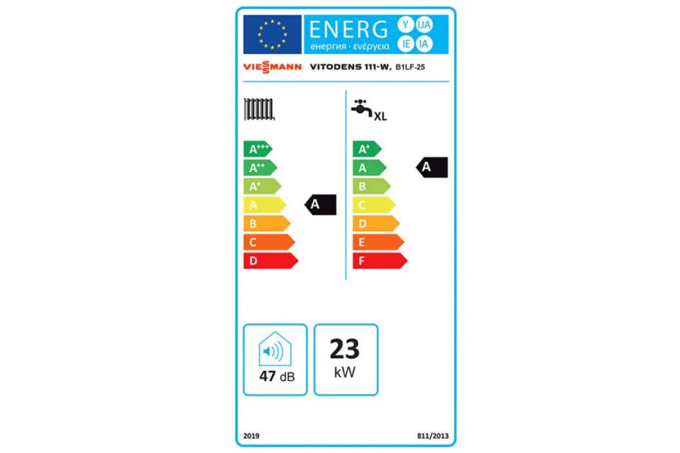 Газов котел Viessmann Vitodens 111-W B1LF25 + димоотвод, 23/30 kW, водосъдържател 46л, двуконтурен, за самостоятелен комин