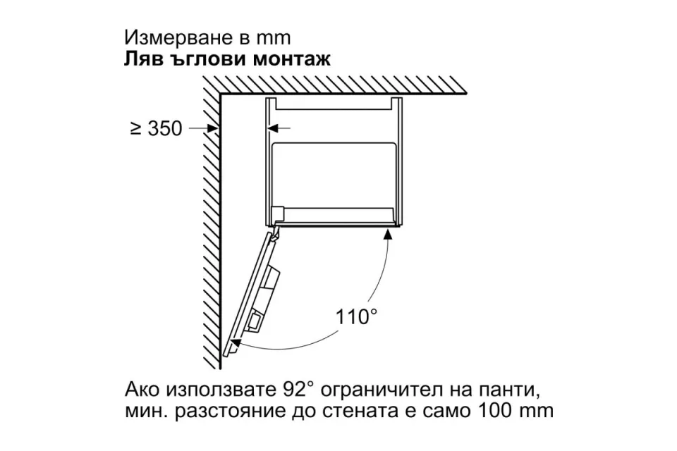 Кафеавтомат за вграждане Neff CL4TT11N0 Серия N90, неръждаема стомана