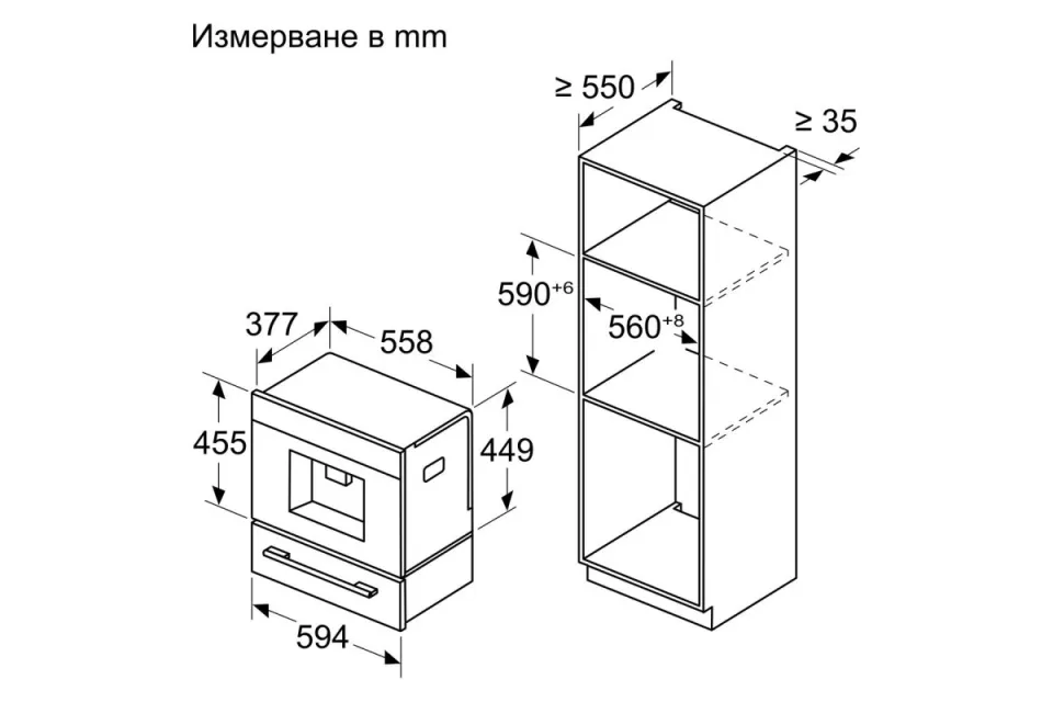 Кафеавтомат за вграждане Neff CL4TT11N0 Серия N90, неръждаема стомана