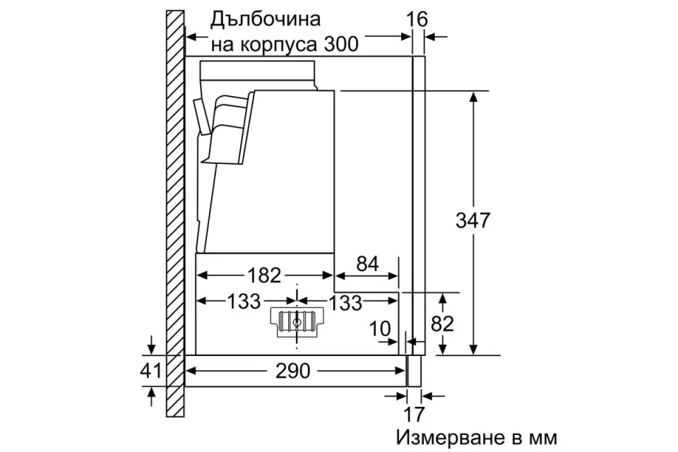 Телескопичен аспиратор Bosch DFS097A51 Серия 4, 397 m³/h