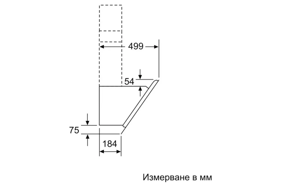 Стенен аспиратор Bosch DWK98JQ60 Серия 6, 468 m³/h