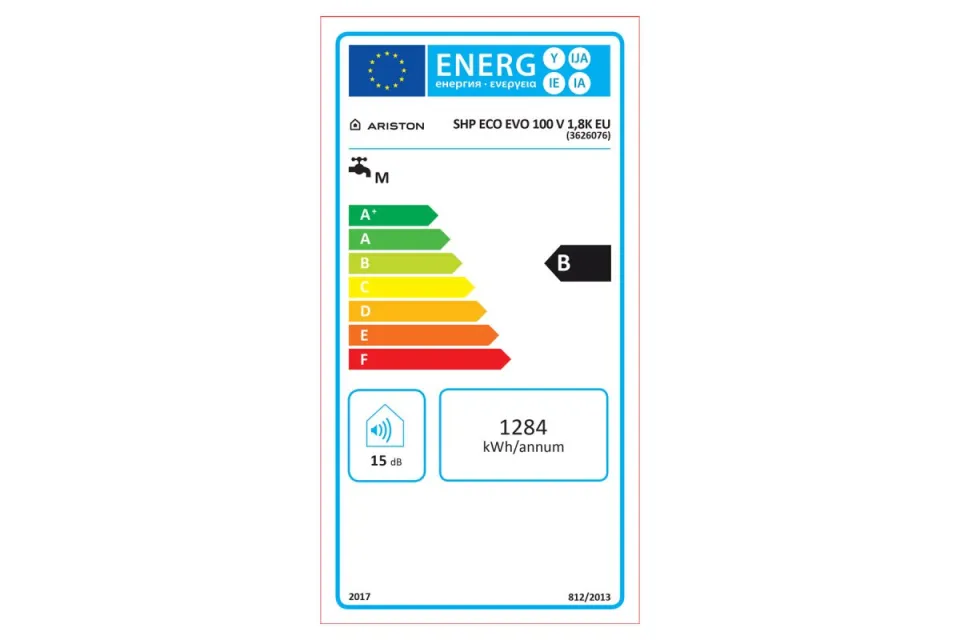 Вертикален бойлер Ariston SHP Eco Evo 100 V 1.8K EU