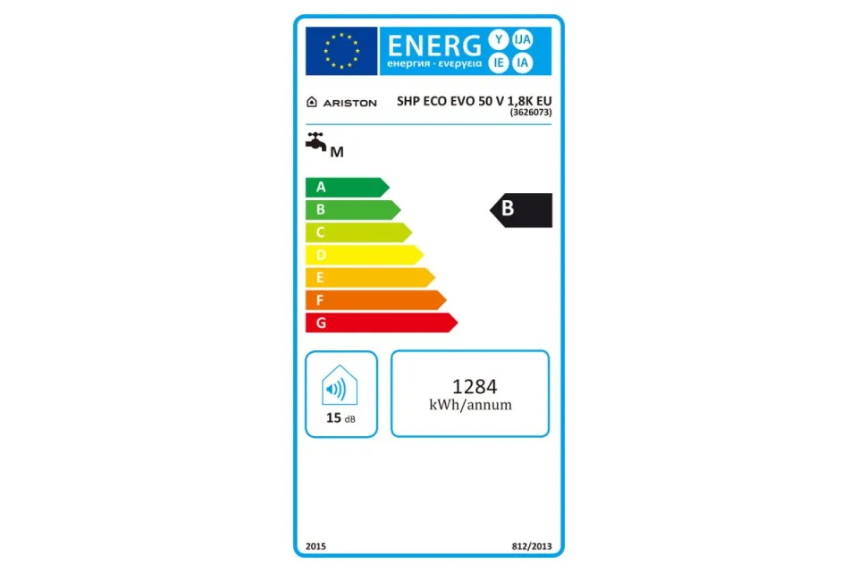Вертикален бойлер Ariston SHP Eco Evo 50 V 1.8K EU