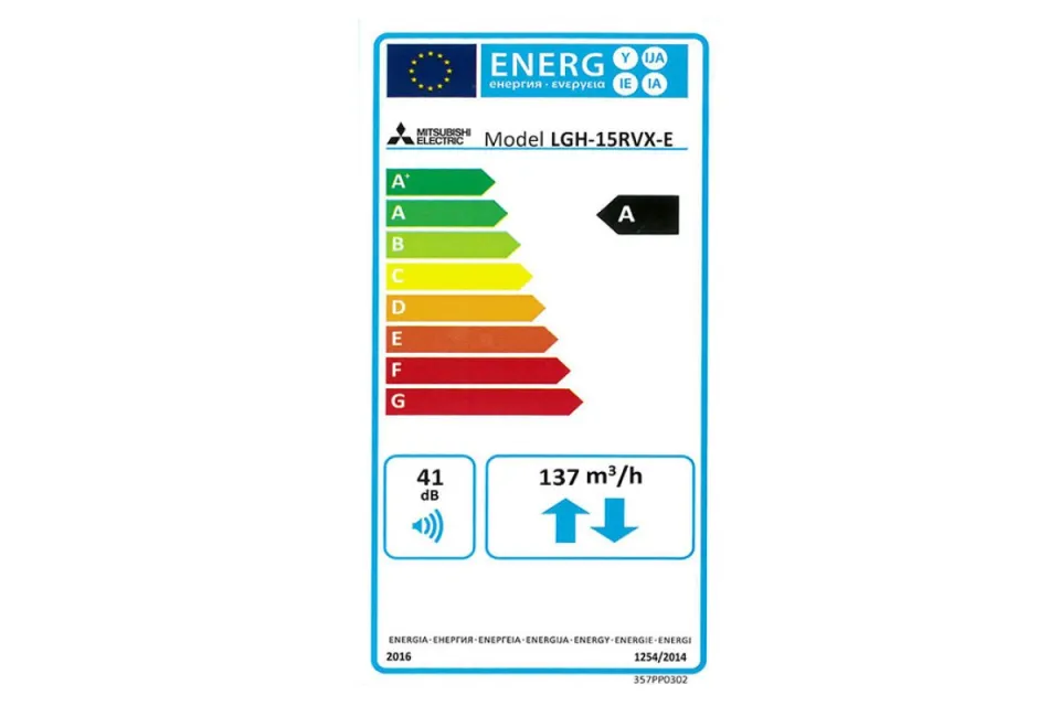 Вграден рекуператор за свеж въздух Mitsubishi Electric Lossnay LGH-15RVX-E