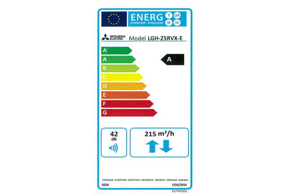 Вграден рекуператор за свеж въздух Mitsubishi Electric Lossnay LGH-25RVX-E