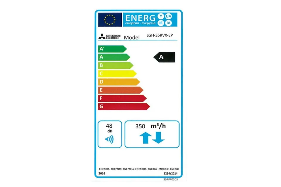 Вграден рекуператор за свеж въздух Mitsubishi Electric Lossnay LGH-35RVX-E