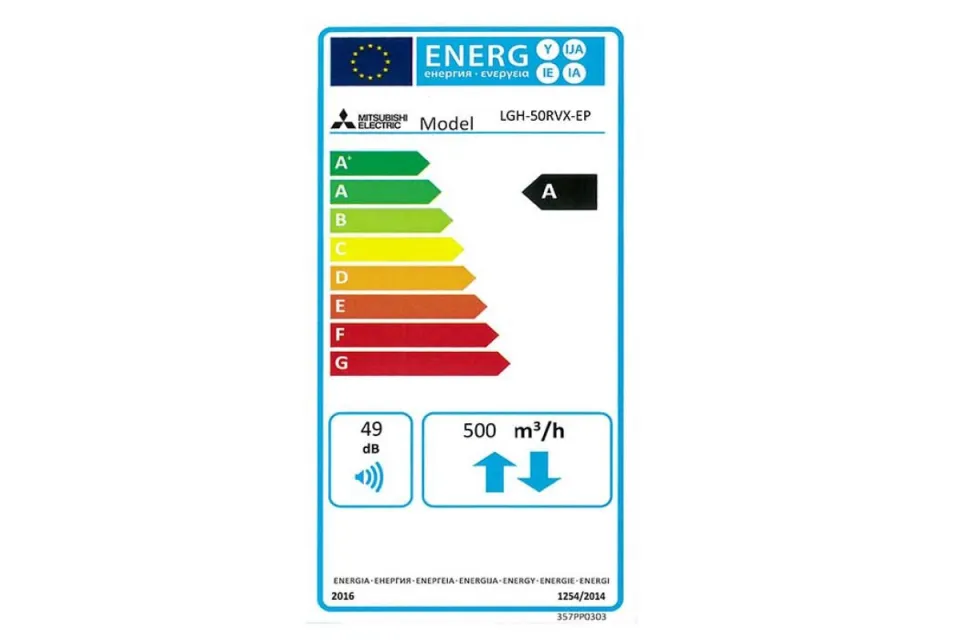 Вграден рекуператор за свеж въздух Mitsubishi Electric Lossnay LGH-50RVX-E
