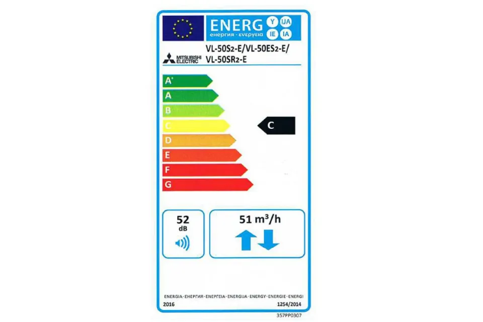 Стенен рекуператор за свеж въздух Mitsubishi Electric Lossnay VL-50ES2 с прекъсвач на място
