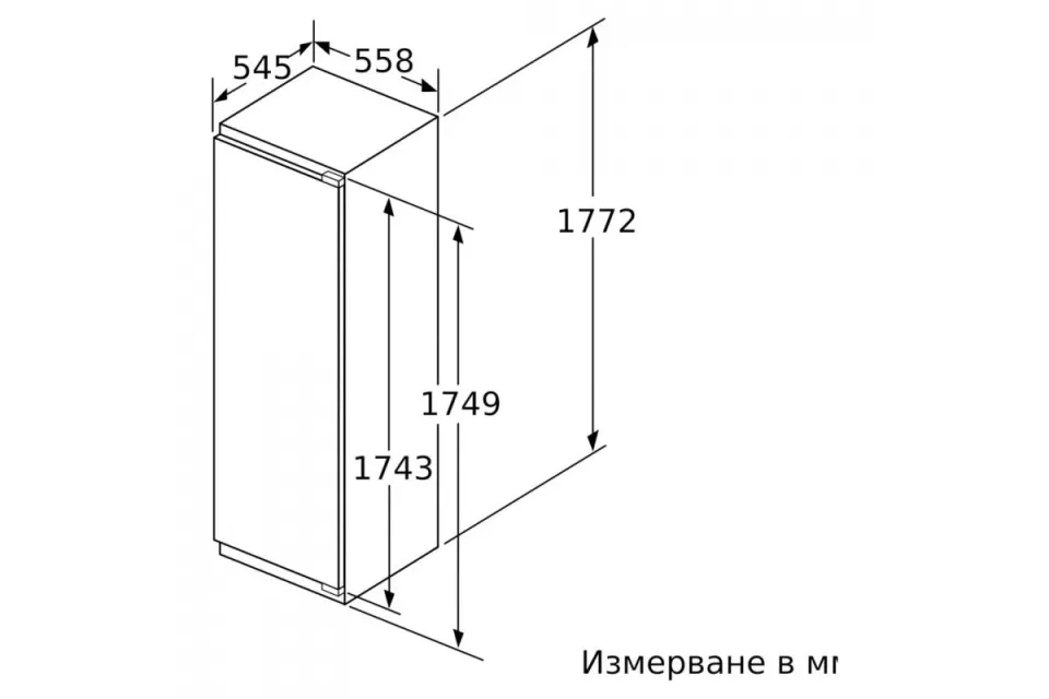 Фризер за вграждане Bosch GIN81VEE0 NoFrost Серия 4, 177.2 см