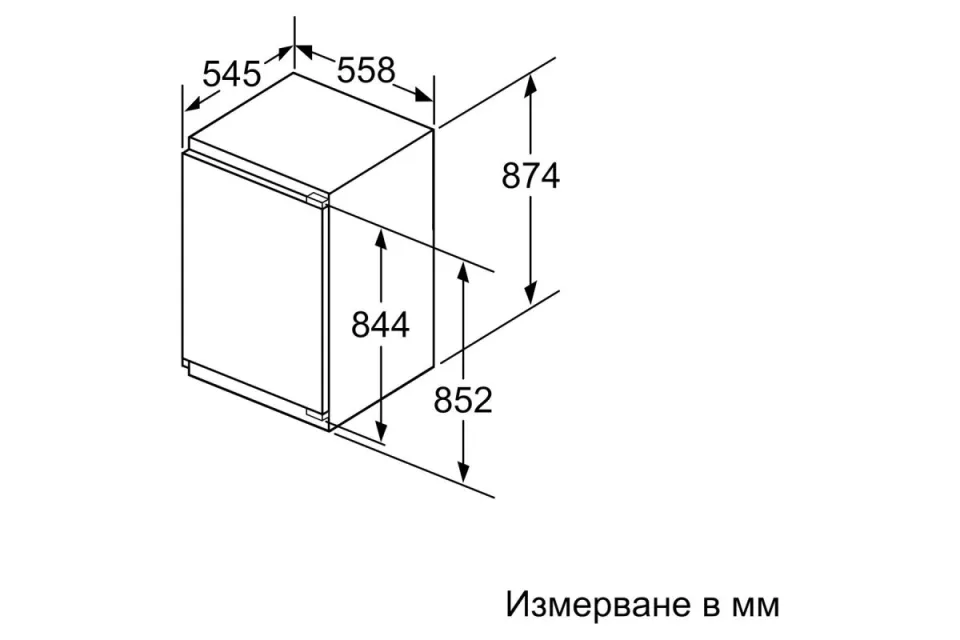 Фризер за вграждане Bosch GIV21AFE0 LowFrost Серия 6, 87 см