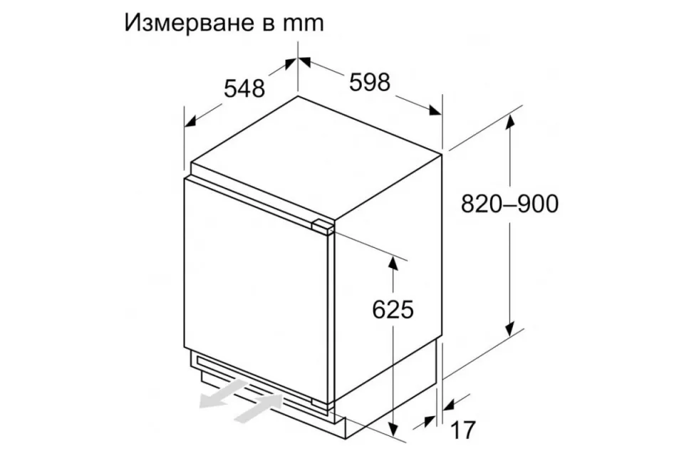 Фризер за вграждане Bosch GUN21ADE0 NoFrost Серия 6, 82 см