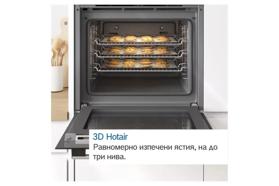 Фурна за вграждане Bosch HBF134ES1 Серия 2, 66 л, Клас А