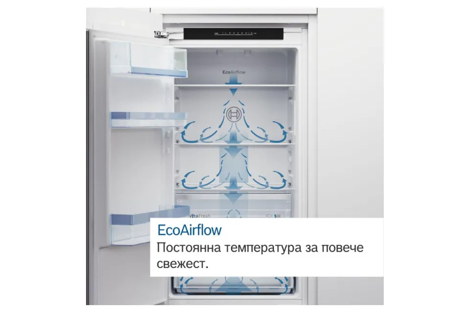 Хладилник за вграждане Bosch KIL22VFE0 Серия 4, 88 см