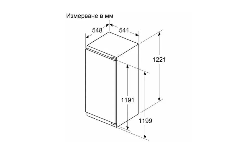 Хладилник за вграждане Bosch KIL42VFE0 Серия 4, 122 см