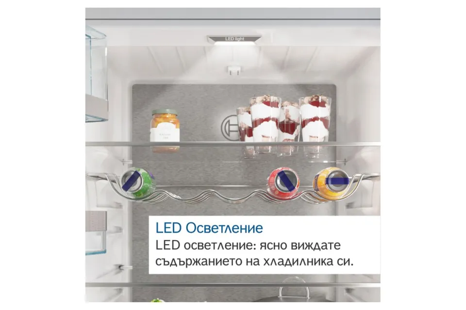 Хладилник за вграждане Bosch KIR21VFE0 Серия 4, 88 см