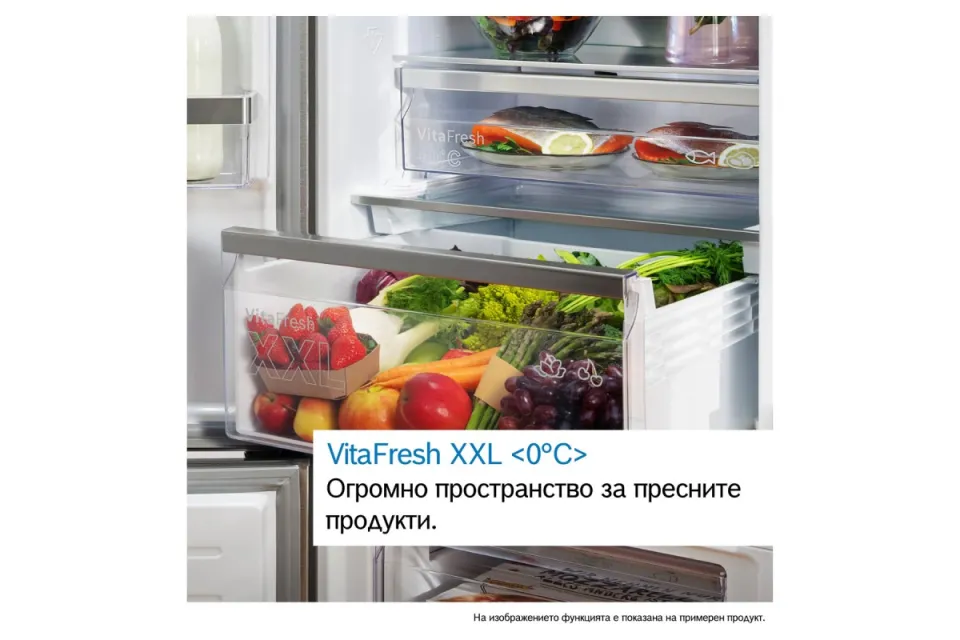 Хладилник за вграждане Bosch KIR81ADC0 Серия 6, 177 см