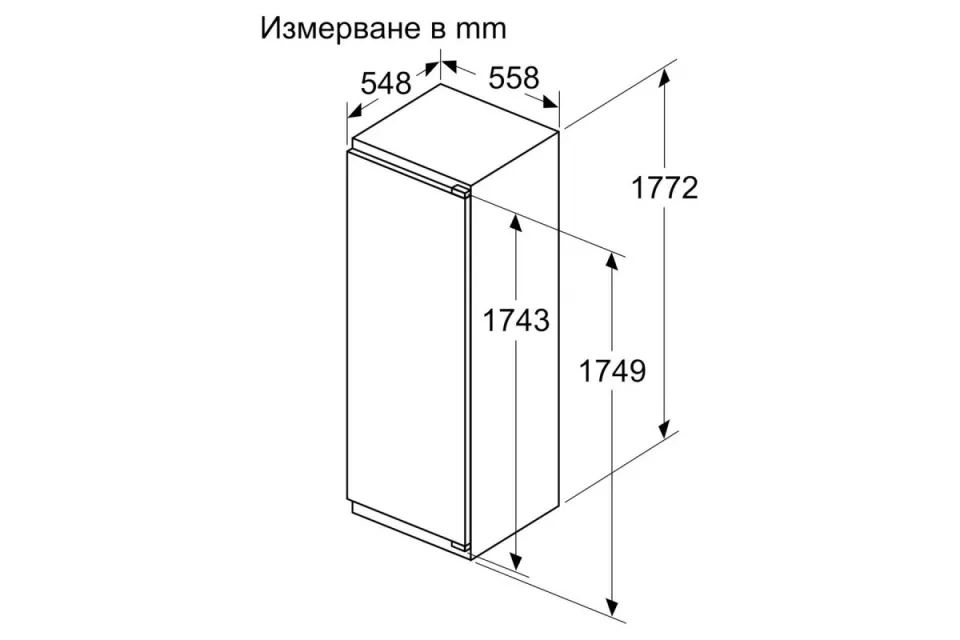 Хладилник за вграждане Bosch KIR81VFE0 Серия 4, 177 см