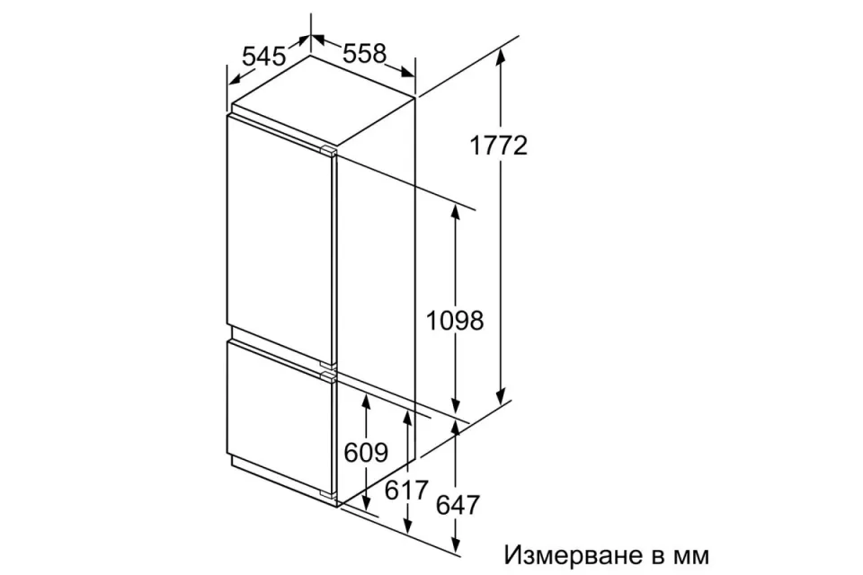 Комбиниран хладилник с фризер за вграждане Bosch KIS87AFE0 LowFrost Серия 6, 177 см