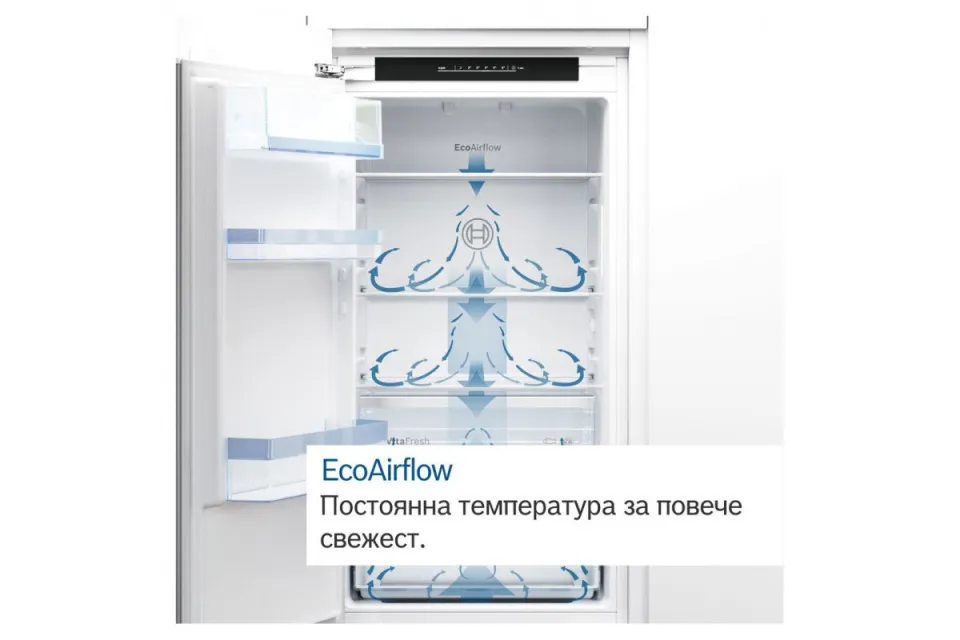 Хладилник за вграждане Bosch KUL22VFD0 Серия 4, 82 см