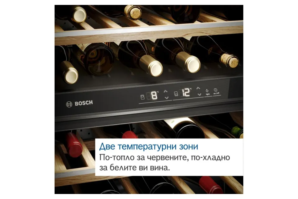 Мултитемпературен охладител за вино Bosch KWK36ABGA Серия 4, 2 зони