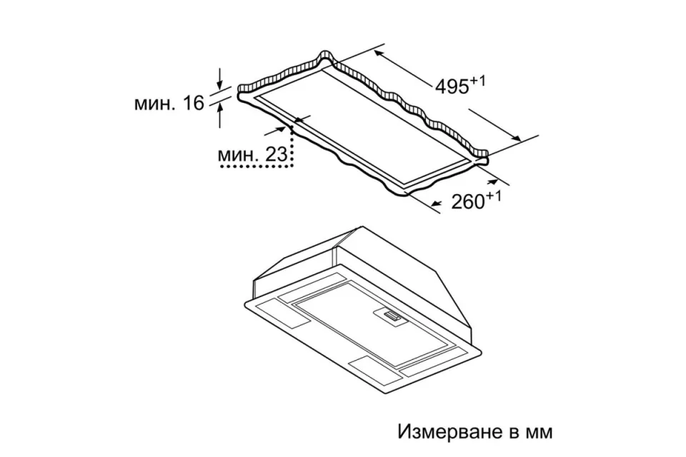 Аспиратор за пълно вграждане Bosch DLN53AA70 Серия 2, 302 m³/h