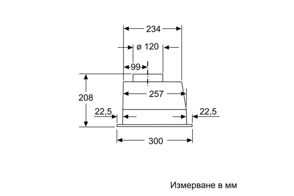 Аспиратор за пълно вграждане Bosch DLN53AA70 Серия 2, 302 m³/h
