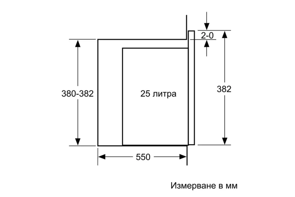 Микровълнова фурна за вграждане Bosch BFL554MB0 Серия 6, 25 л, 900 W