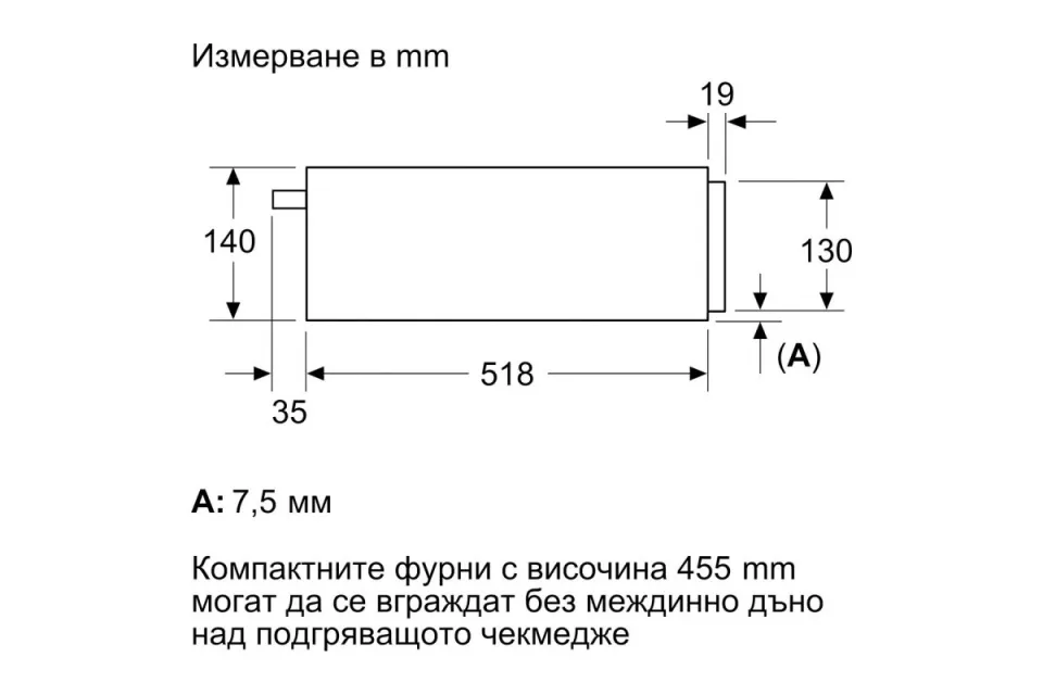 Подгряващо чекмедже Neff N24HA11N1 Серия N70