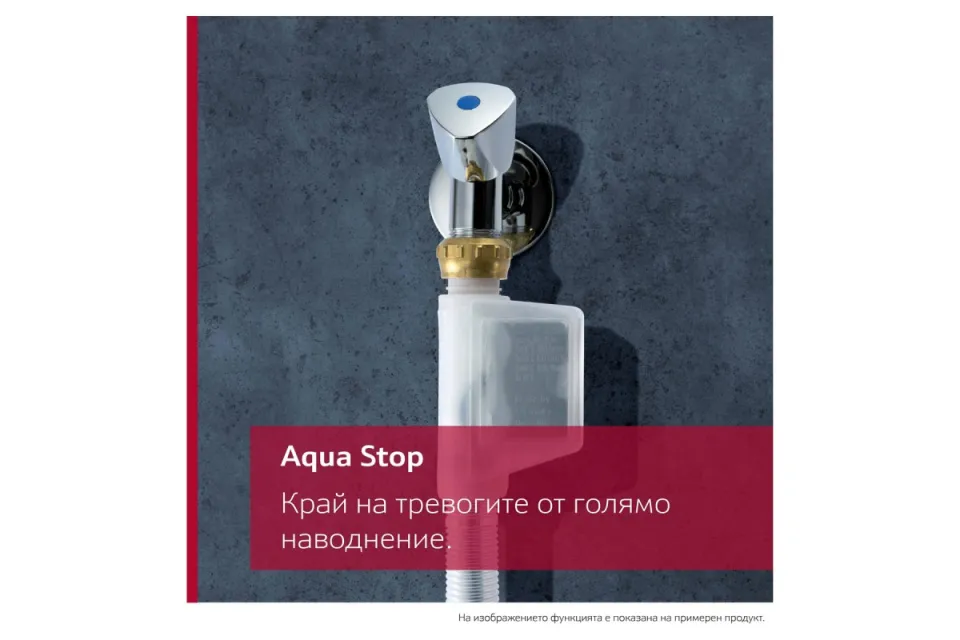 Съдомиялна за пълно вграждане Neff S157ECX17E Серия N70, 60 см, 14 комплекта