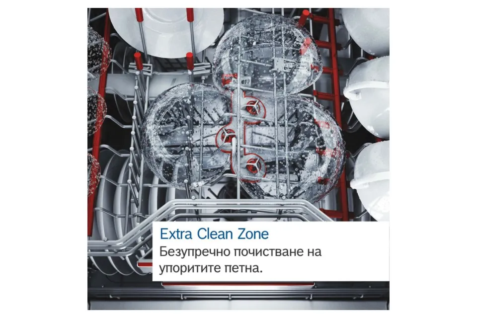 Съдомиялна за пълно вграждане Bosch SMV8YCX02E Серия 8, Zeolith, 60 см, 14 комплекта