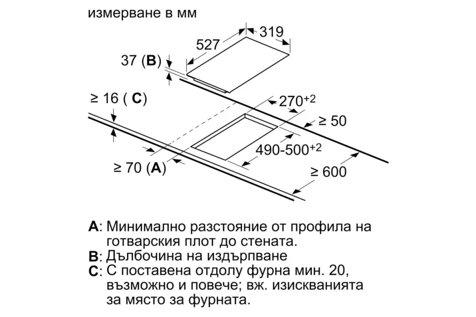 Стъклокерамичен плот за вграждане Neff T13TDF9L8 Серия N70, 30 см