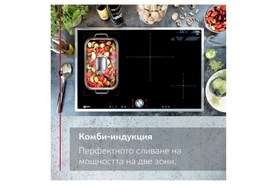Индукционен плот за вграждане Neff T56FHS1L0 Серия N70, 60 см