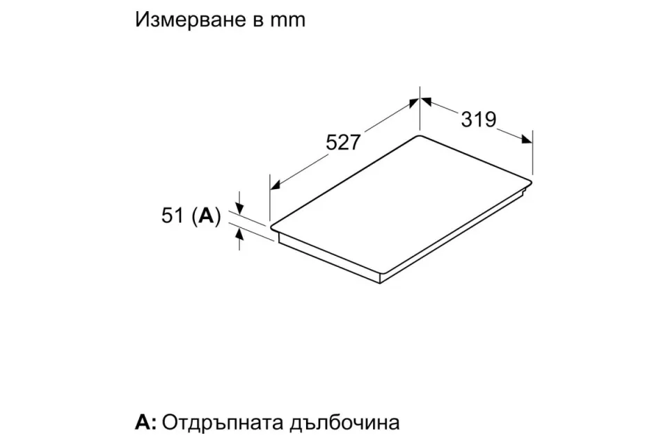 Индукционен плот за вграждане Neff T63TDX1L0 Серия N70 FlexInduction, 30 см