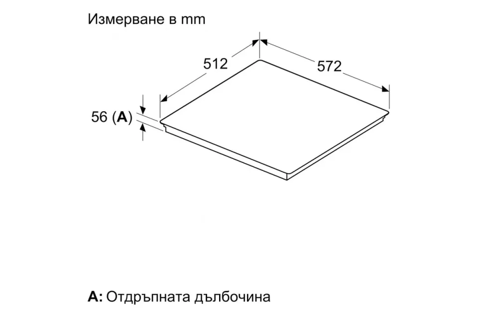 Индукционен плот за вграждане Neff T66PYY4C0 Серия N90 Flush mount, 60 см