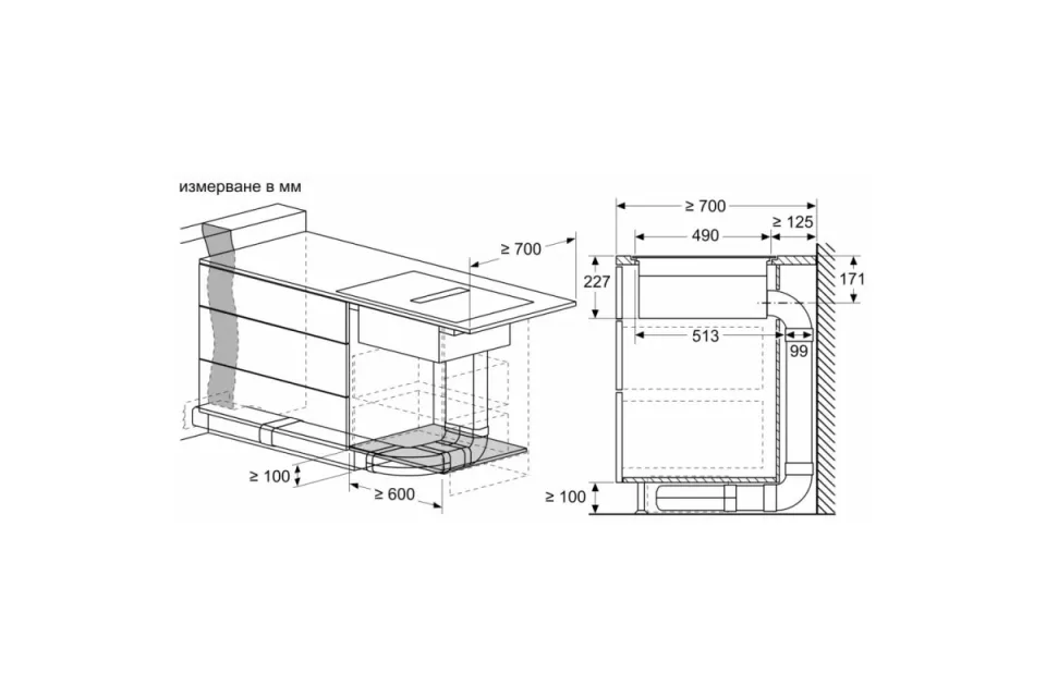 Индукционен плот с вградена вентилация Neff V68PYX4B0 Серия N90 Flex Design, 80 см