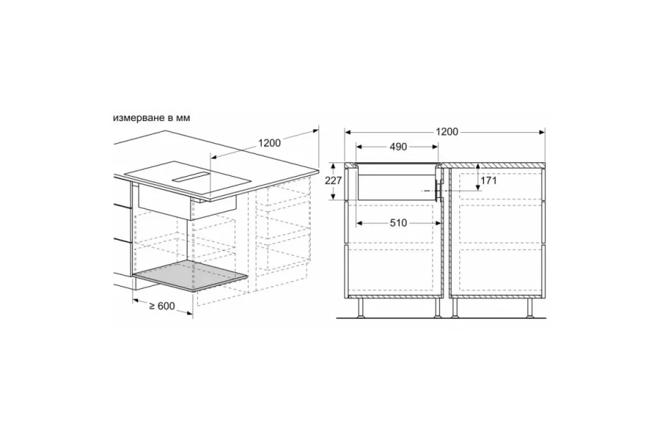 Индукционен плот с вградена вентилация Neff V68PYX4B0 Серия N90 Flex Design, 80 см
