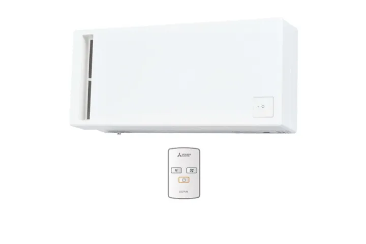 Стенен рекуператор за свеж въздух Mitsubishi Electric Lossnay VL-50SR2 с дистанционно управление