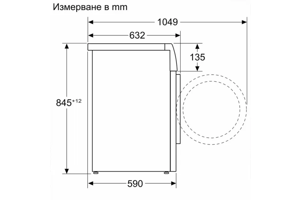 Пералня Bosch WGJ24401BY Серия 6, Iron Assist, WiFi, 1400 обр/мин, 9 кг